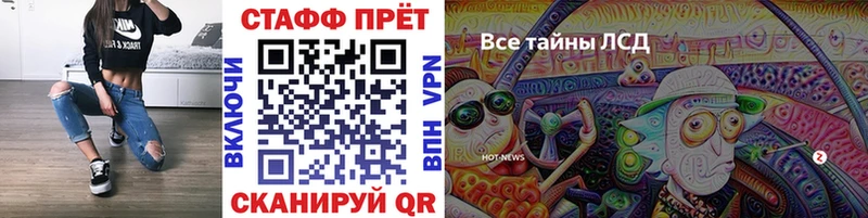 Купить Черепаново Cocaine  Амфетамин  Меф 