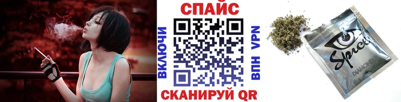 Бутират бутандиол  Черепаново 