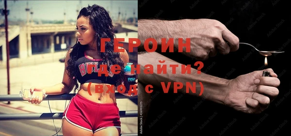 кокаин VHQ Наволоки