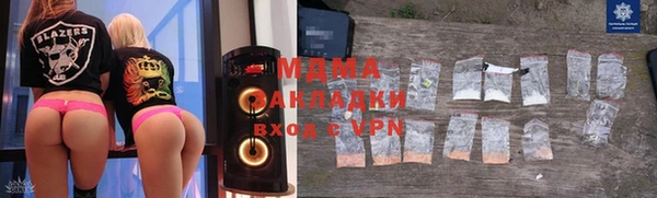 дурь Абдулино