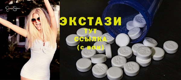 дурь Абдулино