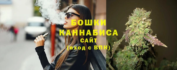 дистиллят марихуана Навашино
