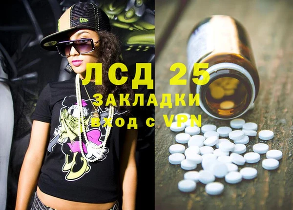 кокаин VHQ Наволоки