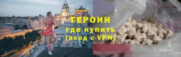 дурь Абдулино