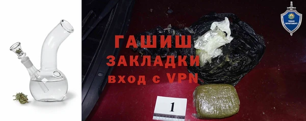 дурь Абдулино
