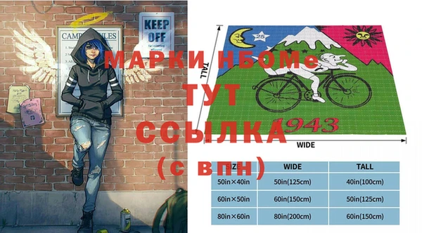 дурь Абдулино
