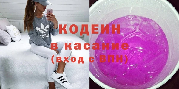 дурь Абдулино