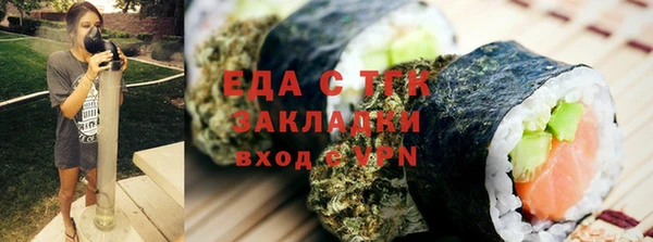 дурь Абдулино