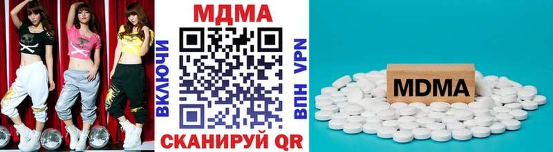 MEGA как зайти  Черепаново  MDMA молли  закладки 